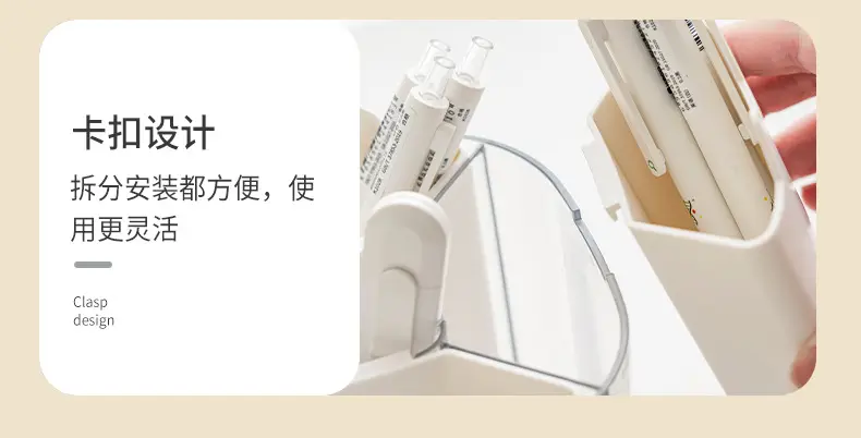 Rotating Makeup Brush Holder with Cat Design — feature 10