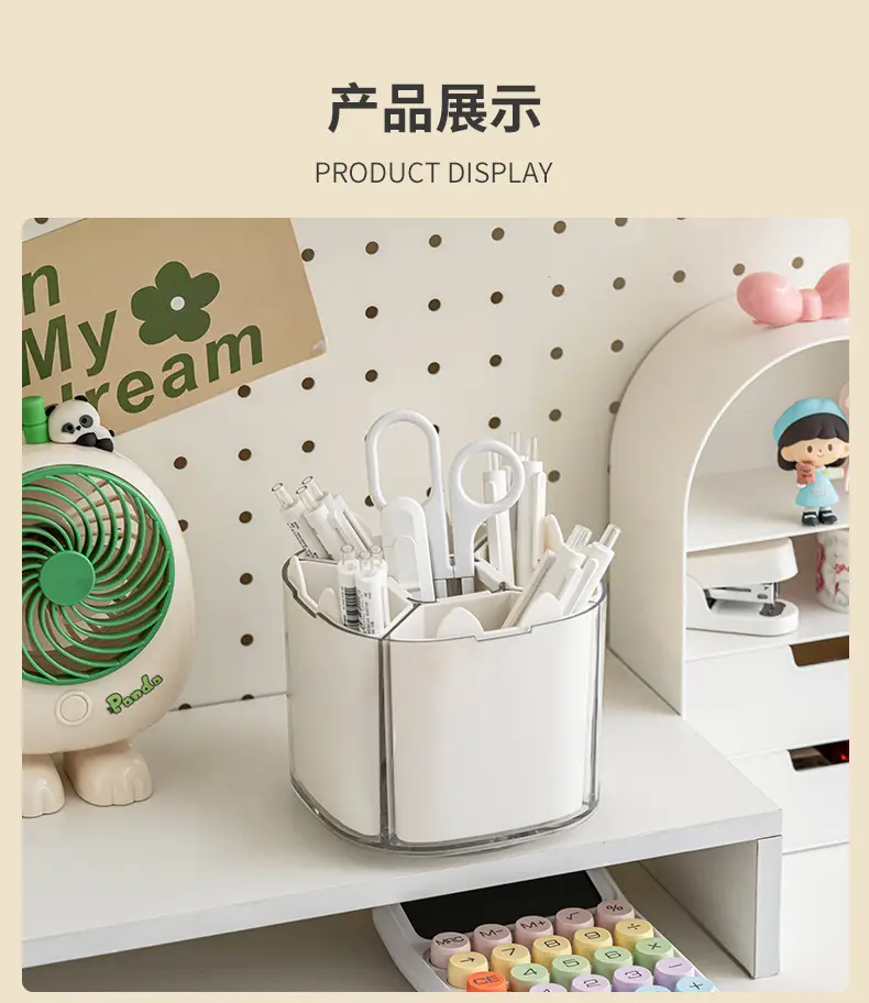 Rotating Makeup Brush Holder with Cat Design — feature 11