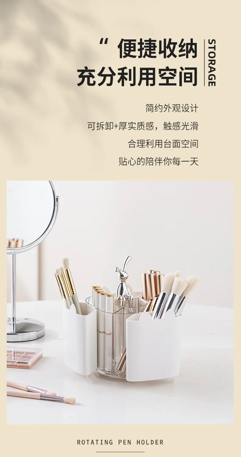 Rotating Makeup Brush Holder with Cat Design — feature 2
