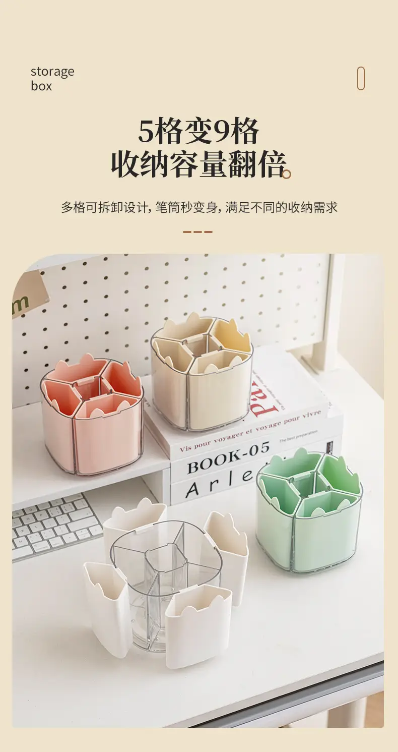 Rotating Makeup Brush Holder with Cat Design — feature 4