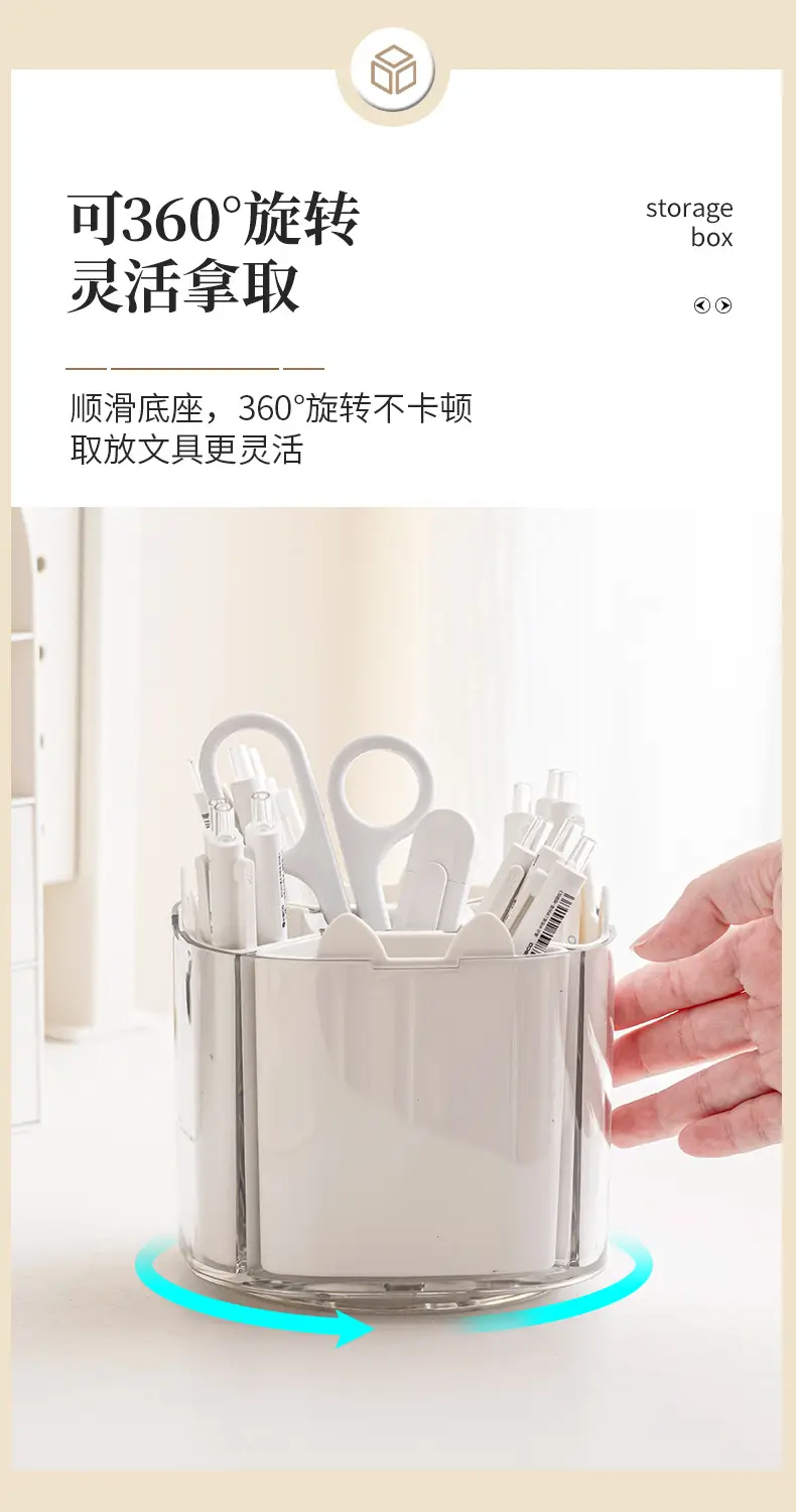 Rotating Makeup Brush Holder with Cat Design — feature 5