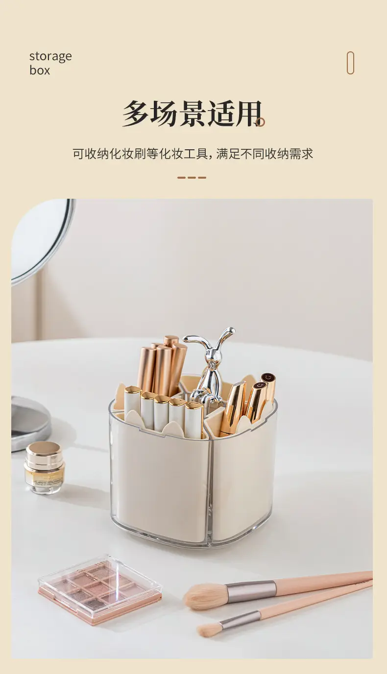 Rotating Makeup Brush Holder with Cat Design — feature 6
