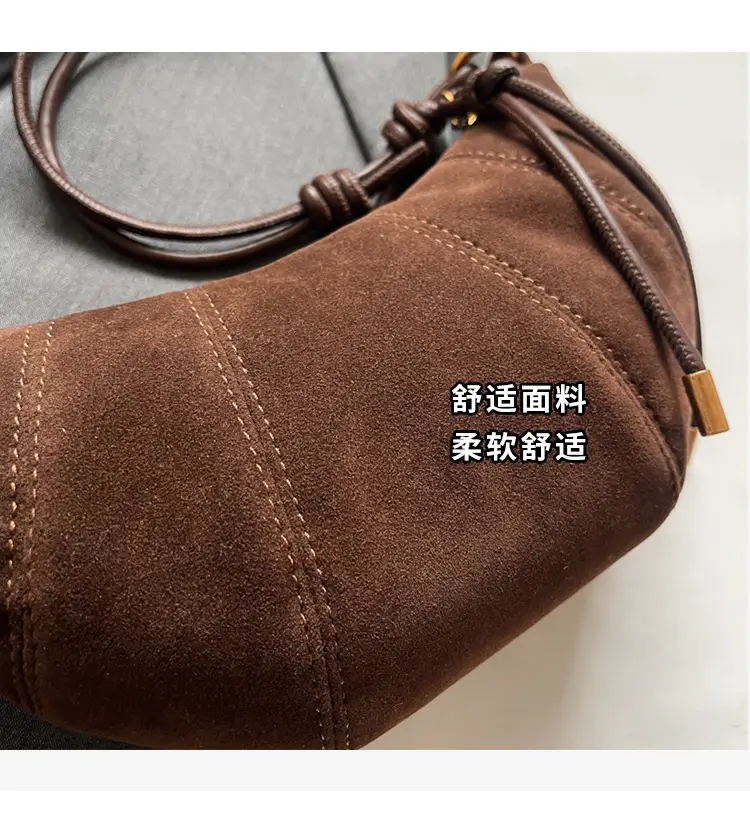 Women Retro Frosted Shoulder Bag Brown 2026 — feature 3