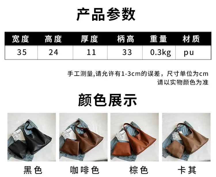 Brown Large Capacity Leather Shoulder Bag for Women — feature 2