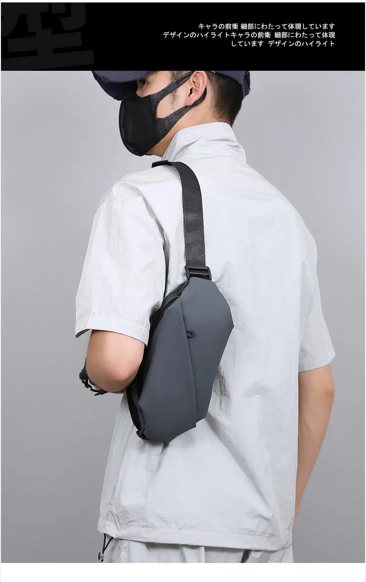 Men's Waterproof Multi-Functional Phone Bag Black — feature 9
