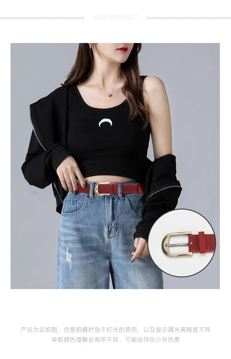 Frosted Velvet Belt Women's Trendy Pin Buckle Belt — feature 1