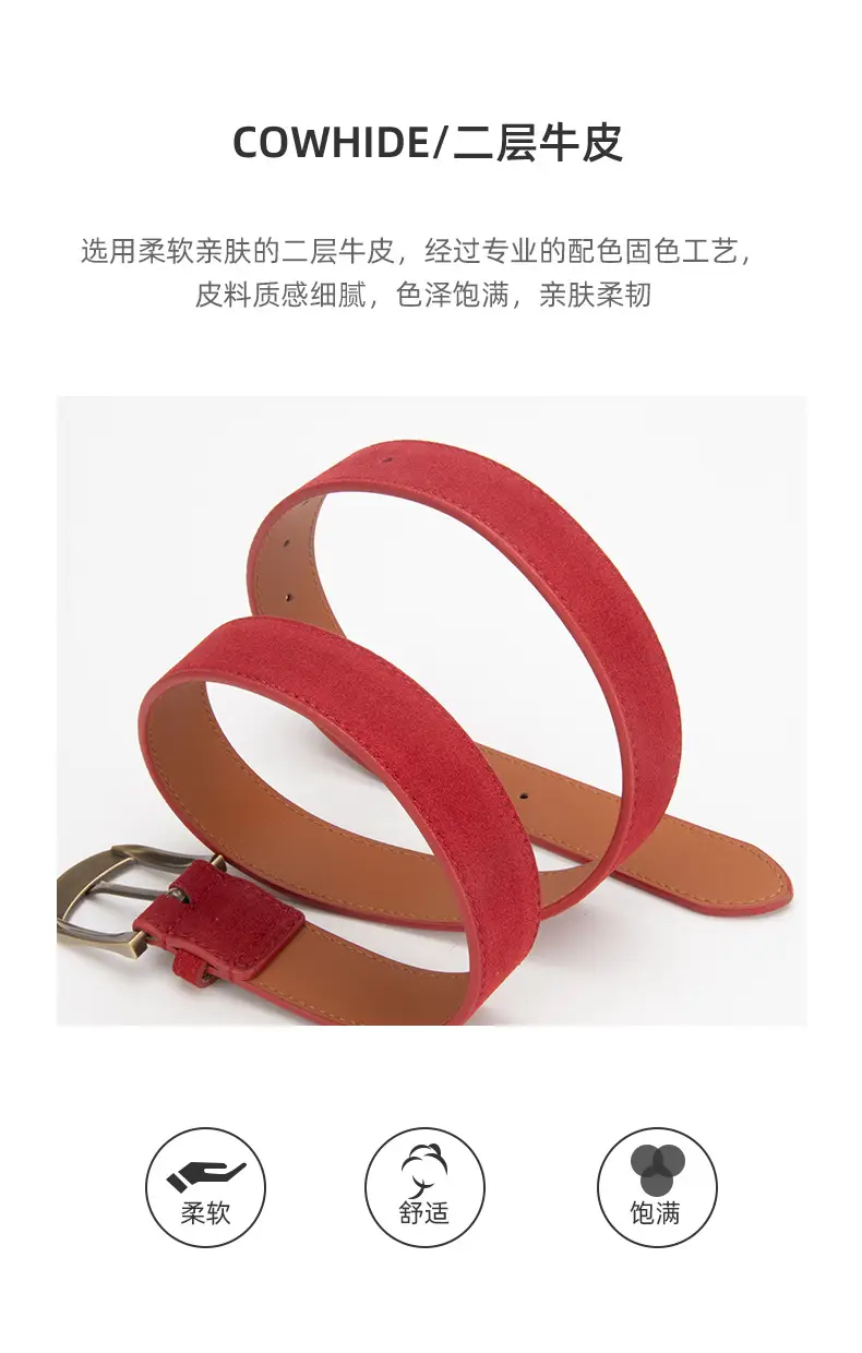 Frosted Velvet Belt Women's Trendy Pin Buckle Belt — feature 5
