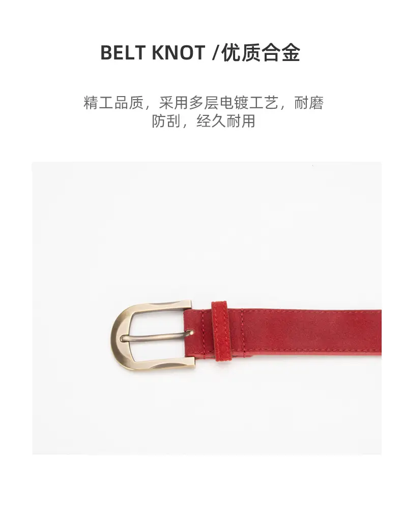 Frosted Velvet Belt Women's Trendy Pin Buckle Belt — feature 6
