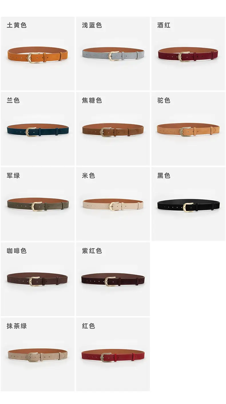 Frosted Velvet Belt Women's Trendy Pin Buckle Belt — feature 8