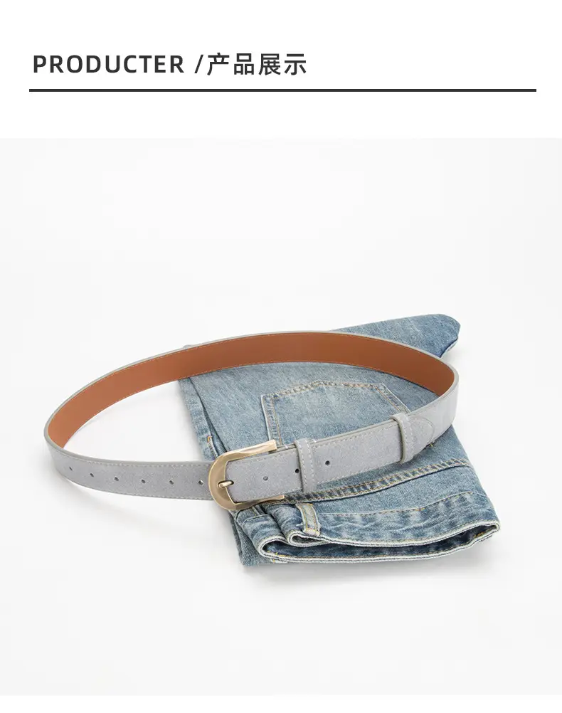 Frosted Velvet Belt Women's Trendy Pin Buckle Belt — feature 9