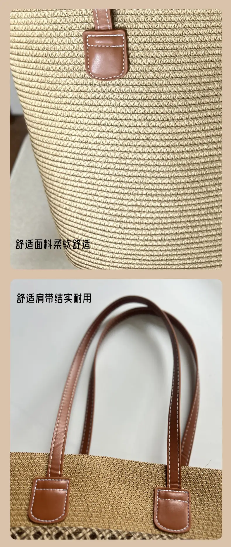 Vintage Niche Woven Beach Bag for Women 2026 — feature 3