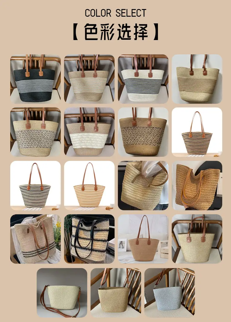 Vintage Niche Woven Beach Bag for Women 2026 — feature 4