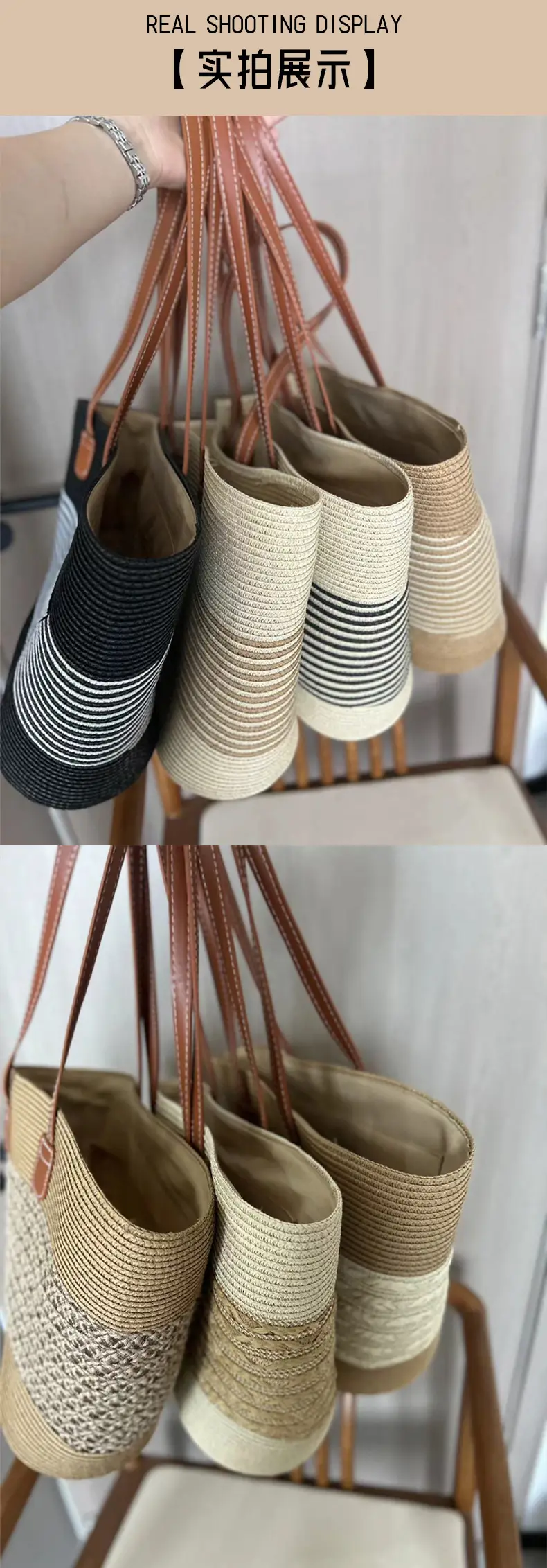 Vintage Niche Woven Beach Bag for Women 2026 — feature 5