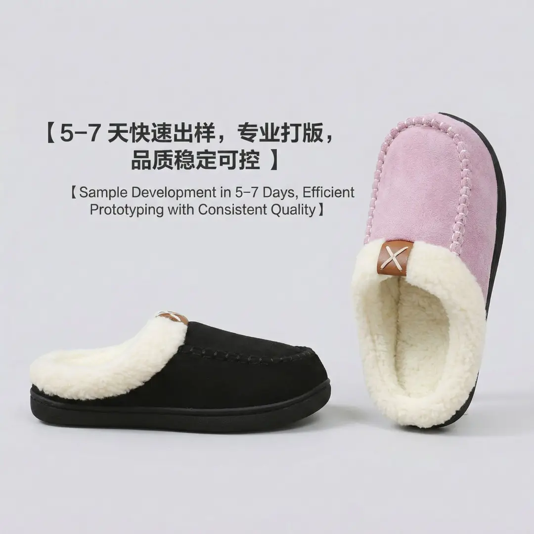 Cross-border Wholesale Mao Mao Slippers Mao Mouth Home Mark Shoes Warm Outer Wear fleece-lined Non-slip Thickened Outer Wear Cotton Slippers