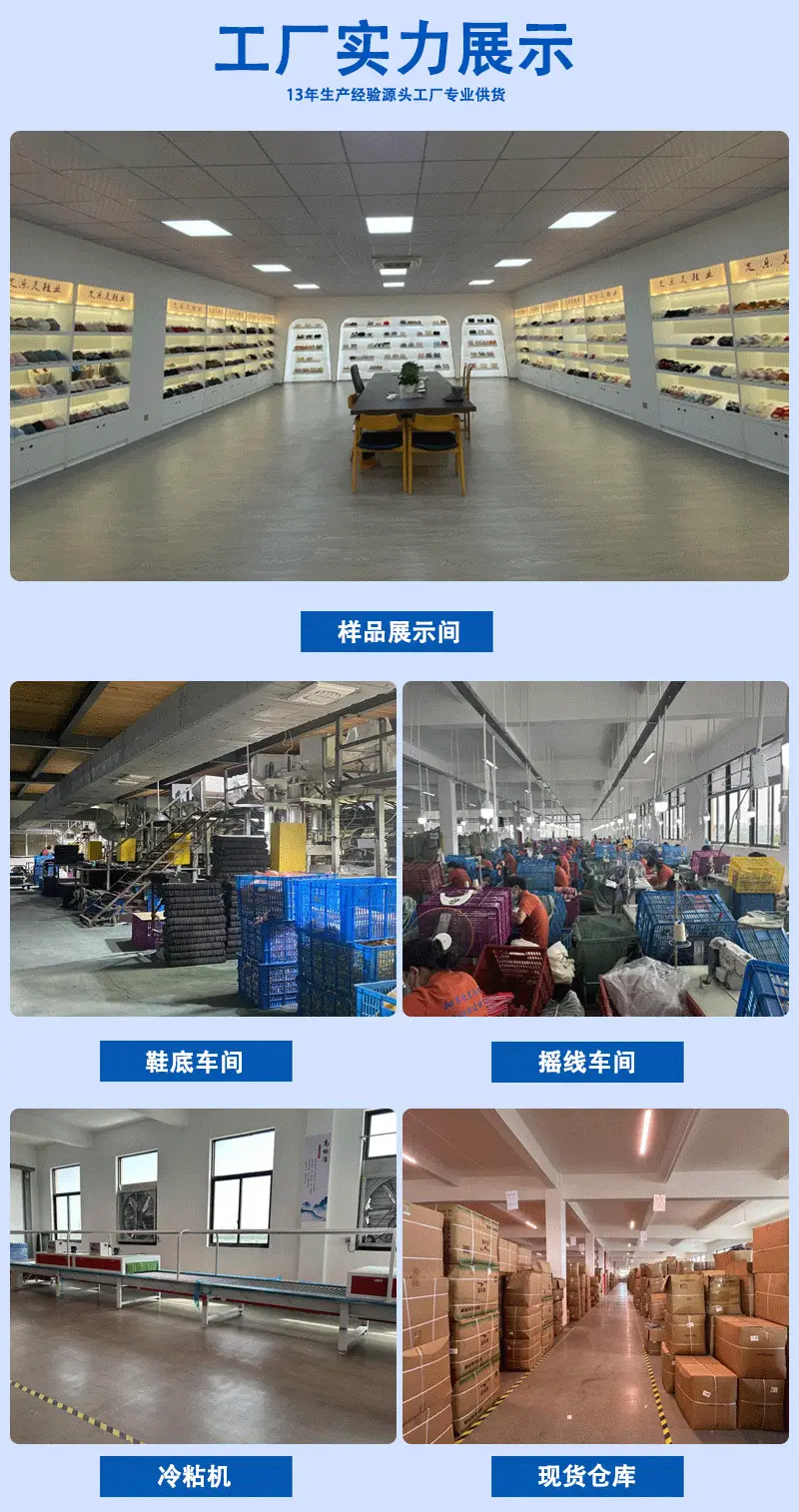 Cross-border Wholesale Mao Mao Slippers Mao Mouth Home Mark Shoes Warm Outer Wear fleece-lined Non-slip Thickened Outer Wear Cotton Slippers — feature 2