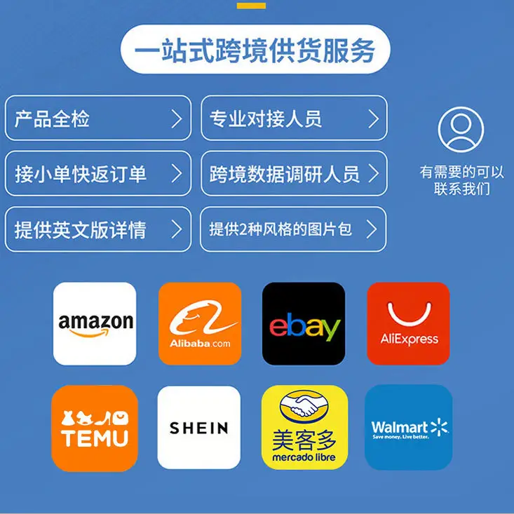 Cross-border Wholesale Mao Mao Slippers Mao Mouth Home Mark Shoes Warm Outer Wear fleece-lined Non-slip Thickened Outer Wear Cotton Slippers — feature 3