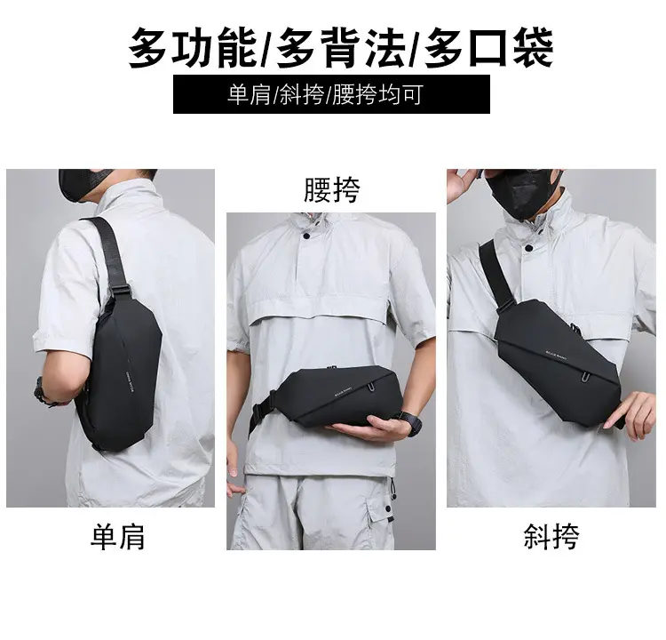 Men's New Fashion Crossbody Bag Black Large Capacity — feature 3