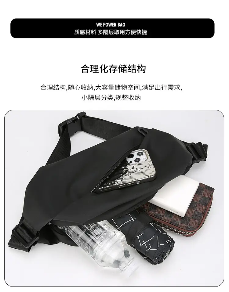 Men's New Fashion Crossbody Bag Black Large Capacity — feature 8