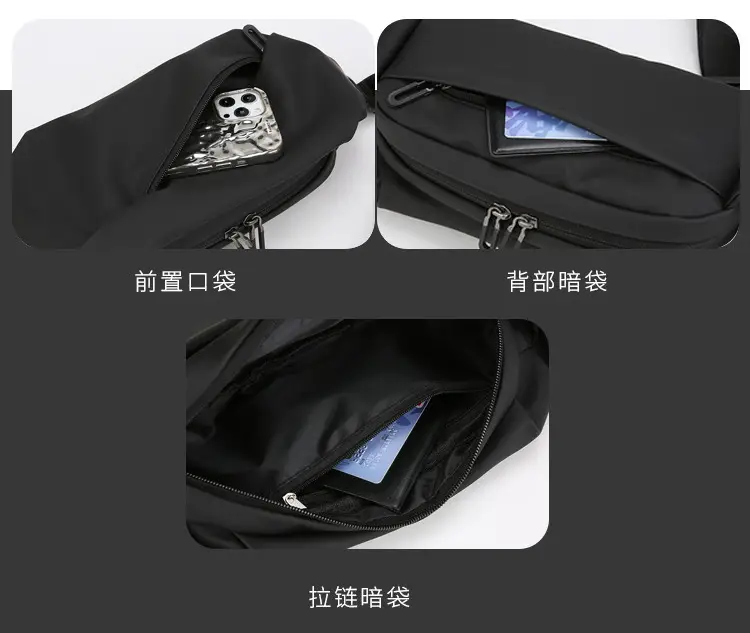 Men's New Fashion Crossbody Bag Black Large Capacity — feature 9