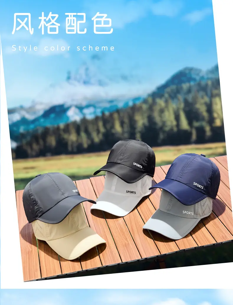Vintage Embroidered Baseball Cap Men Women Brown — feature 18