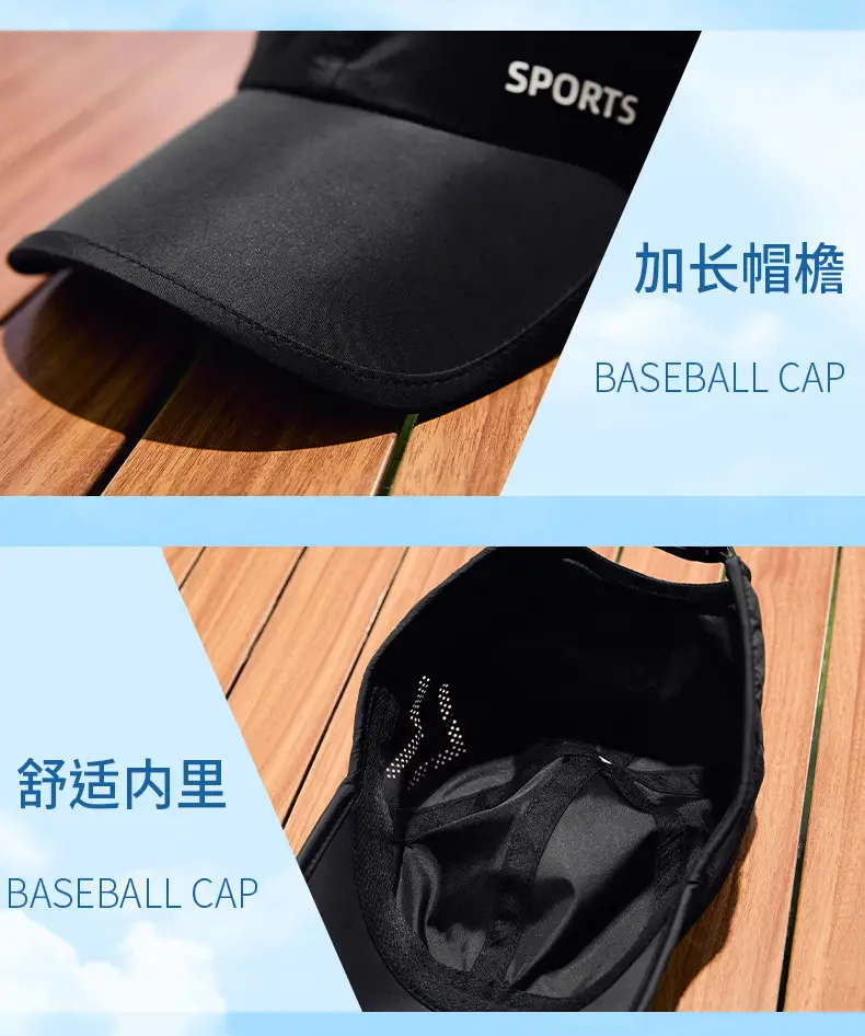 Vintage Embroidered Baseball Cap Men Women Brown — feature 26