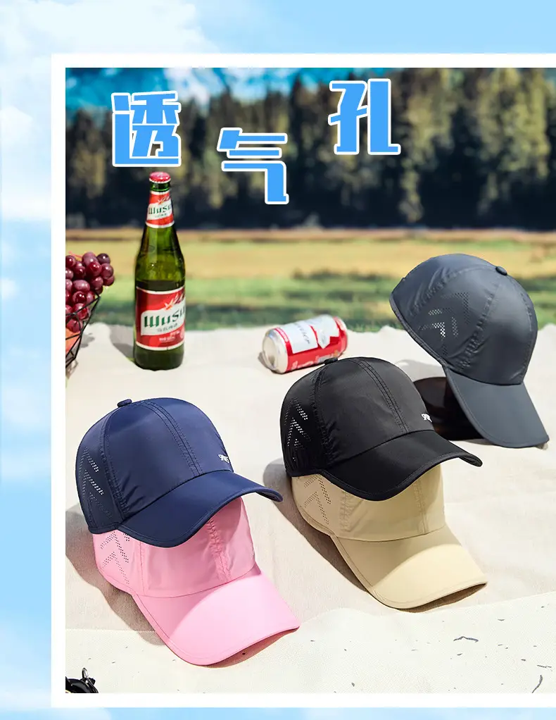 Vintage Embroidered Baseball Cap Men Women Brown — feature 8