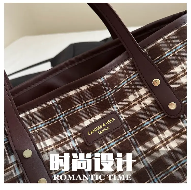 Vintage Plaid Shoulder Bag for Commuters 2024 — feature 3