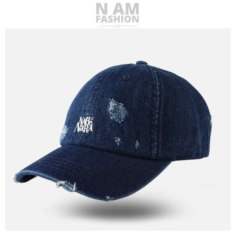 Vintage Wash Denim Baseball Cap Men Women Wide Brim — feature 1