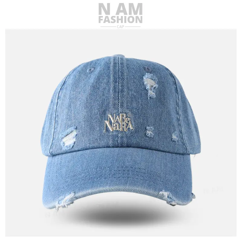 Vintage Wash Denim Baseball Cap Men Women Wide Brim — feature 5