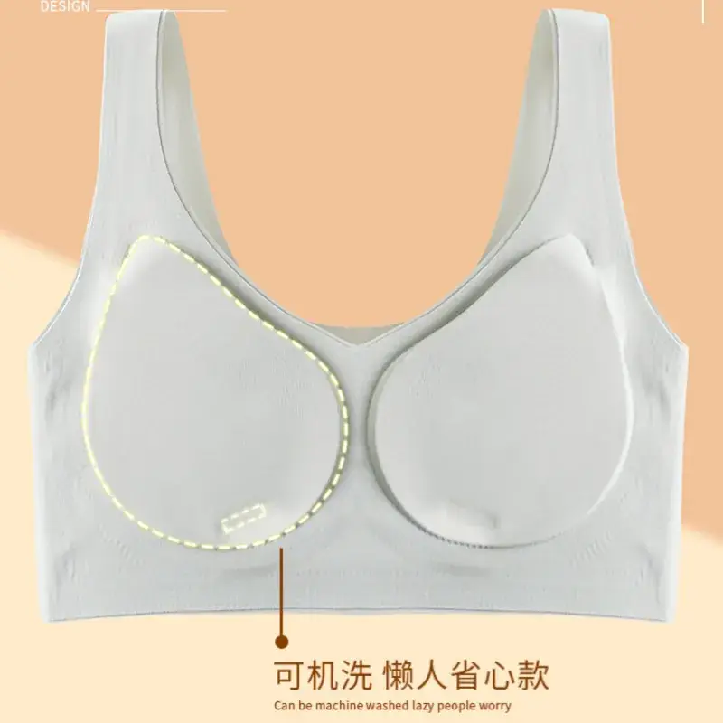 Anti-gravity Litching Traceless Sports Bra Underwear