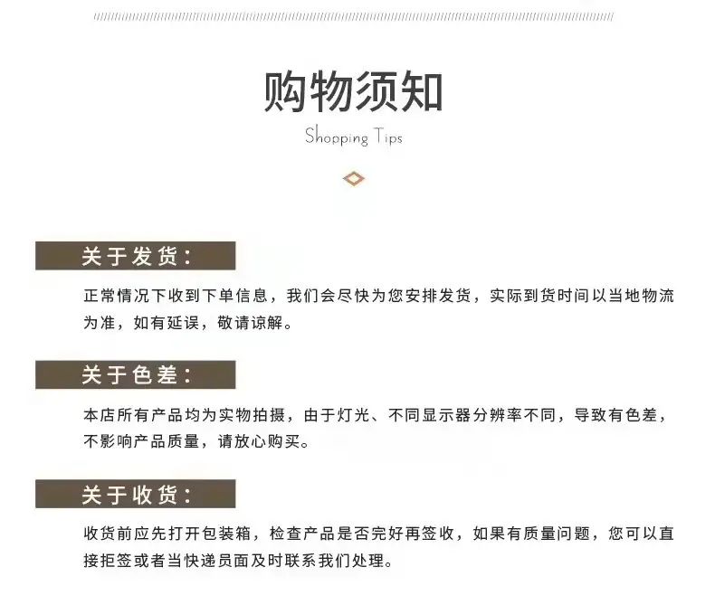 最后第二