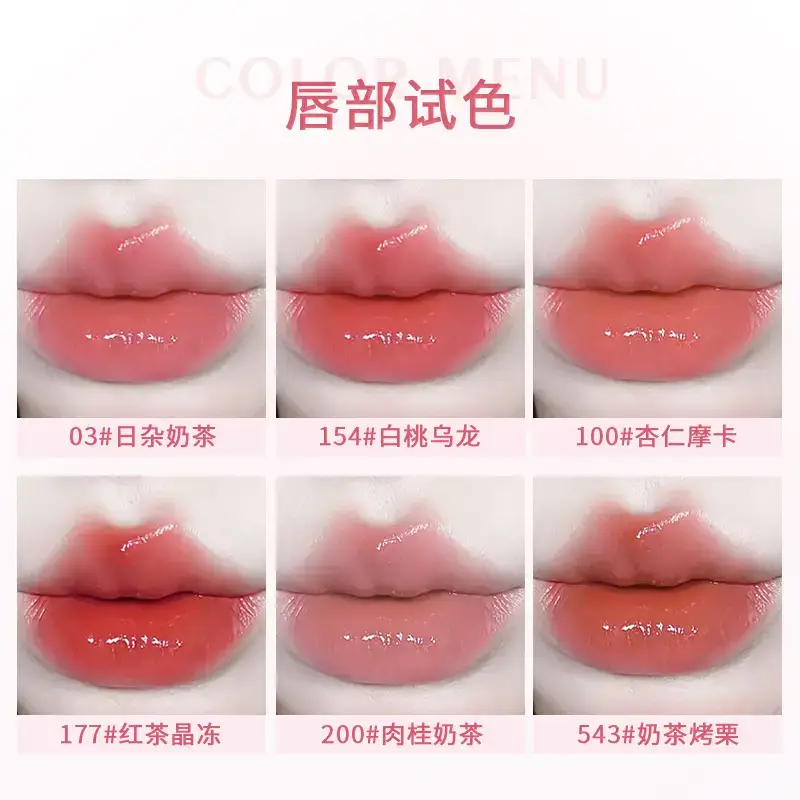 Novo Charming Color Transparent Lipstick 177# Red Tea Glaze - Image 8