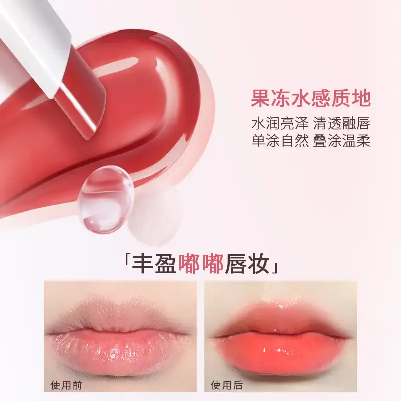 Novo Charming Color Transparent Lipstick 177# Red Tea Glaze - Image 9