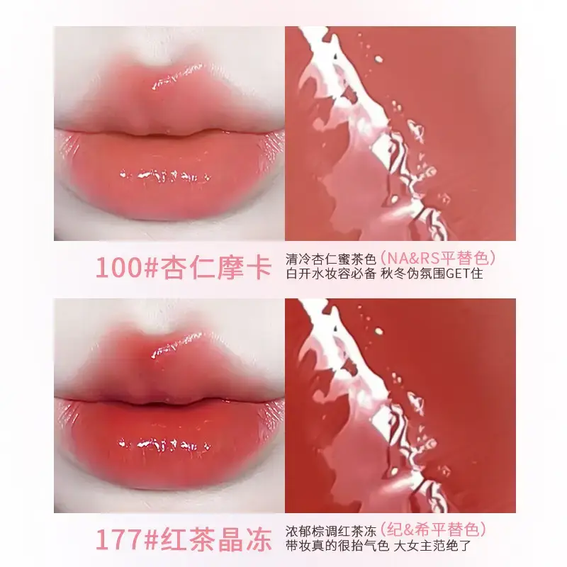 Novo Charming Color Transparent Lipstick 177# Red Tea Glaze - Image 10