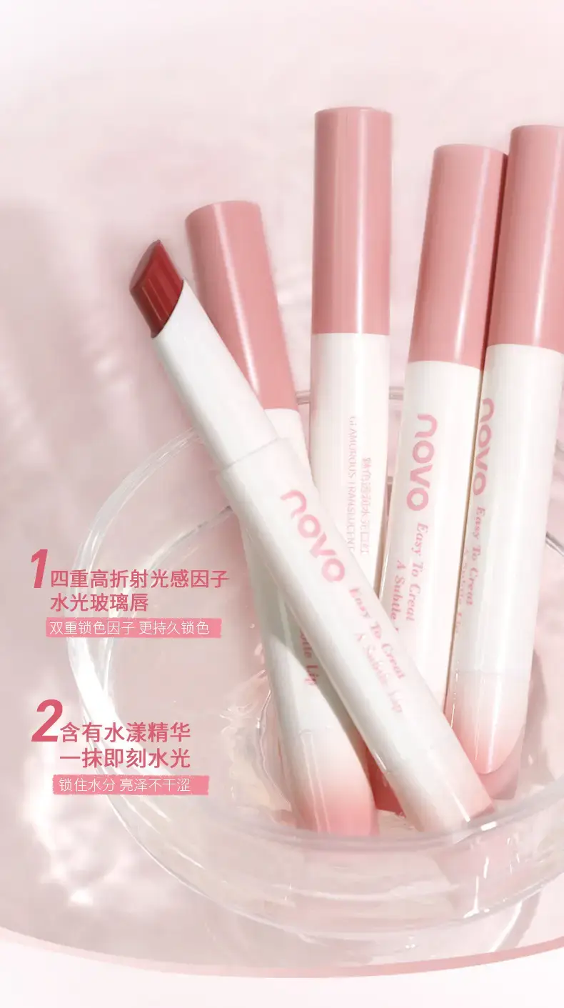 Novo Charming Color Transparent Lipstick 177# Red Tea Glaze — feature 3