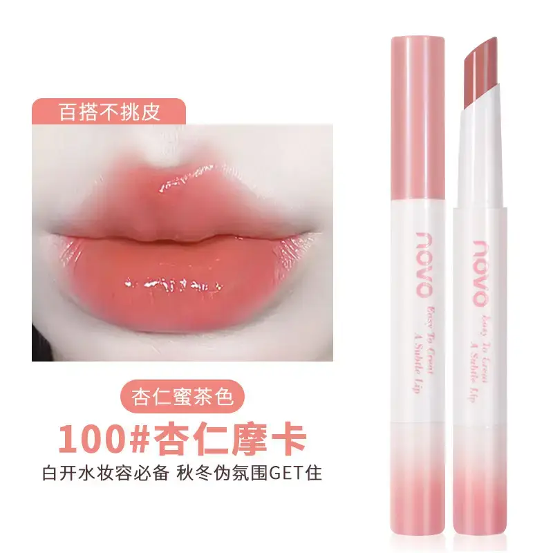 Novo Charming Color Transparent Lipstick 177# Red Tea Glaze - Image 2