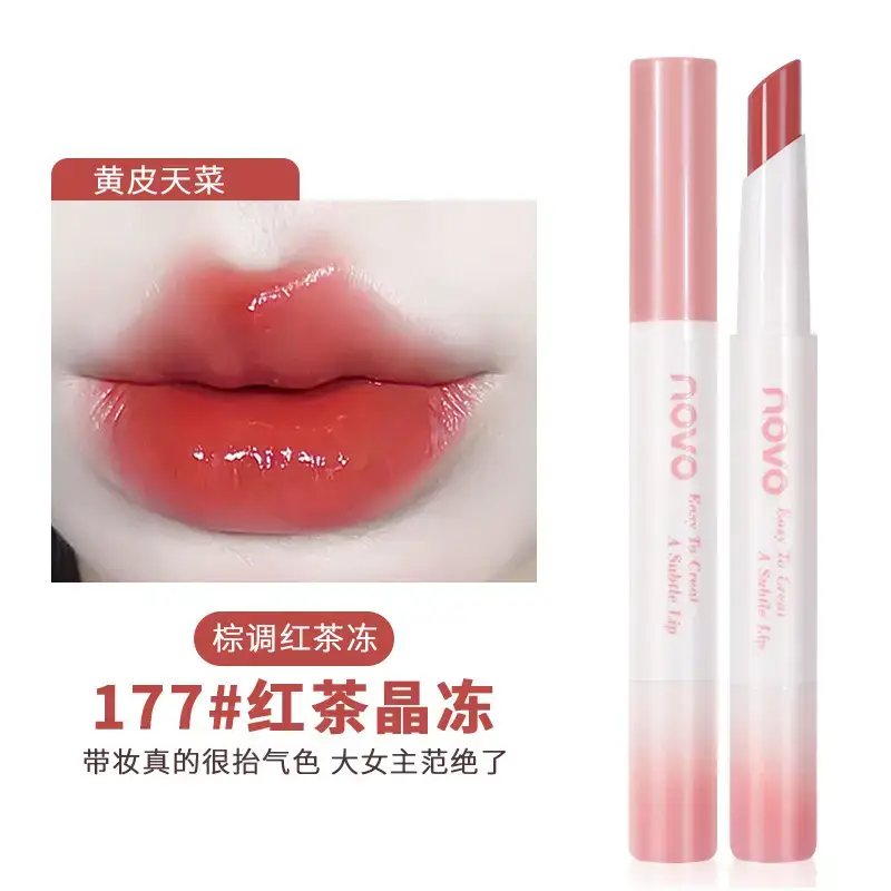 Novo Charming Color Transparent Lipstick 177# Red Tea Glaze - Image 4