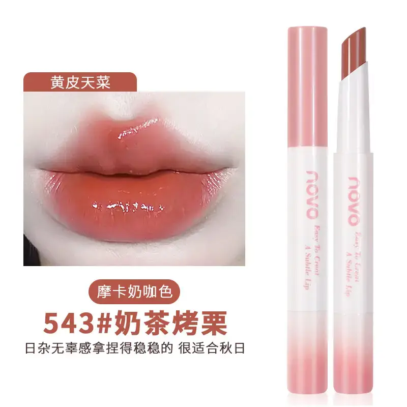 Novo Charming Color Transparent Lipstick 177# Red Tea Glaze - Image 6