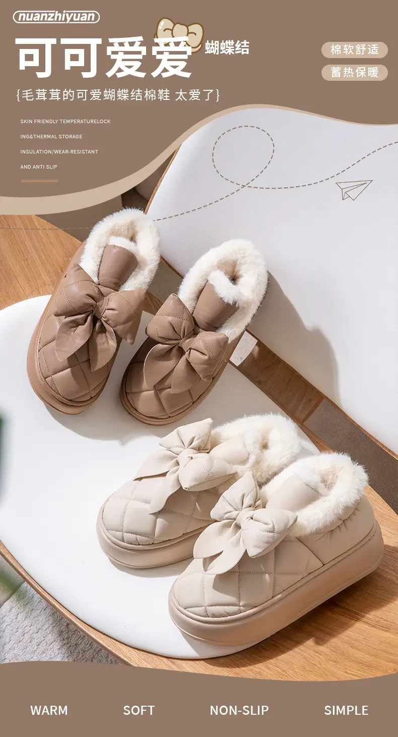 Nanbo Wan Wearing Cotton Slippers with Bag and Heel for Women's Winter Warm fleece-lined Dung-feeling Waterproof Bow Platform Cotton Shoes — feature 1