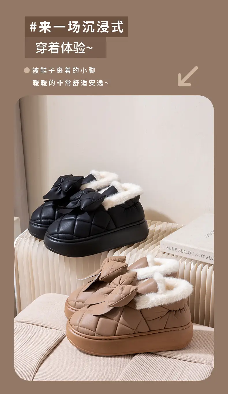 Nanbo Wan Wearing Cotton Slippers with Bag and Heel for Women's Winter Warm fleece-lined Dung-feeling Waterproof Bow Platform Cotton Shoes — feature 2