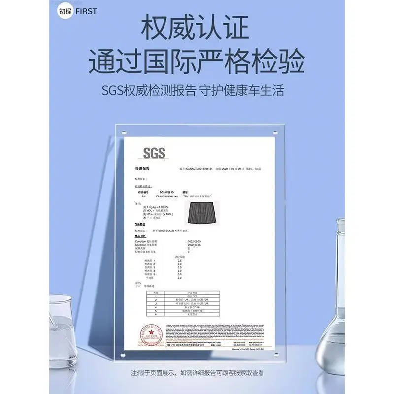 Suitable for 2024 GAC Hao Platinum HT special trunk mat TPE waterproof modified accessories car back trunk