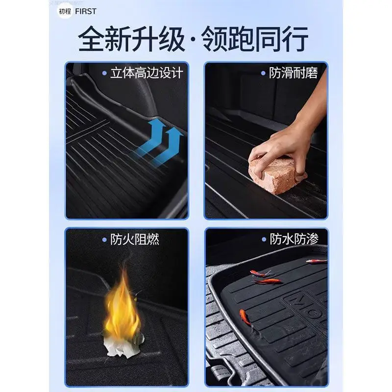 Suitable for 2024 GAC Hao Platinum HT special trunk mat TPE waterproof modified accessories car back trunk