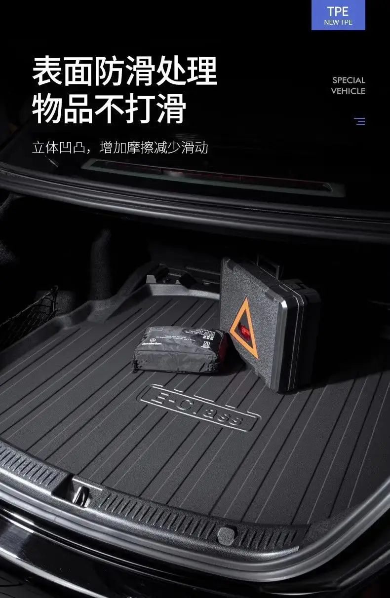 Suitable for 2024 GAC Hao Platinum HT special trunk mat TPE waterproof modified accessories car back trunk — feature 5
