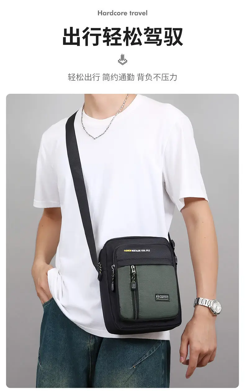 Men's Black Vertical Shoulder Bag with Zip & Strap — feature 1