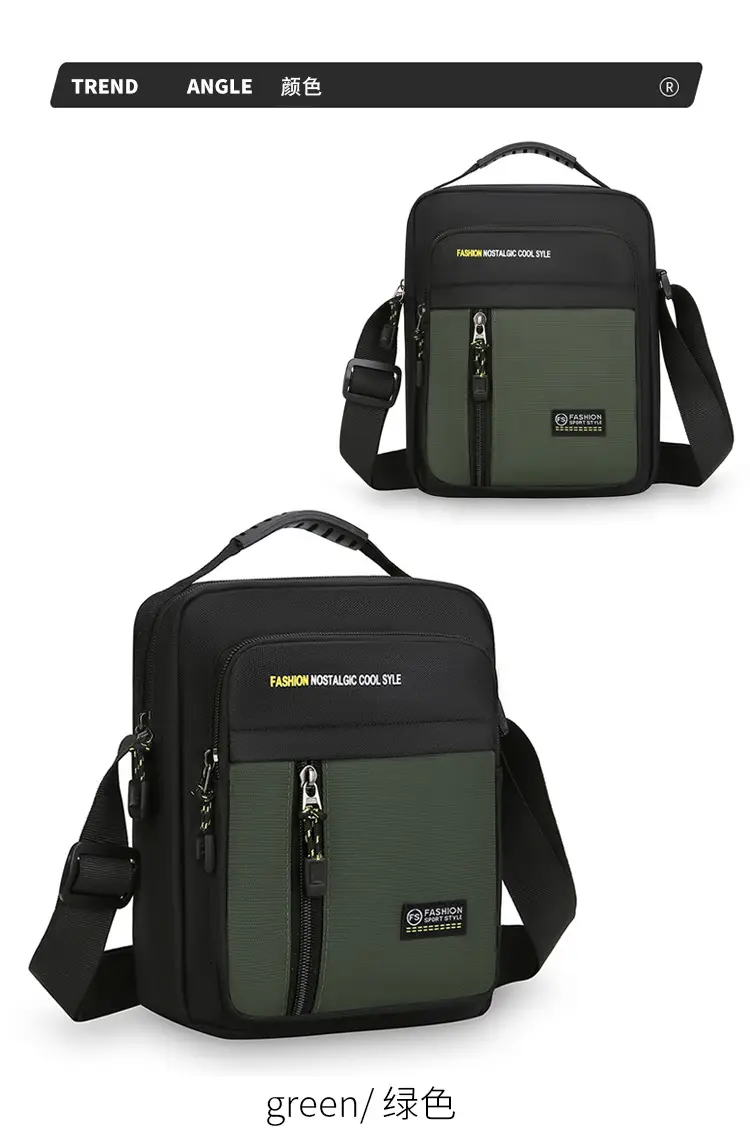 Men's Black Vertical Shoulder Bag with Zip & Strap — feature 22