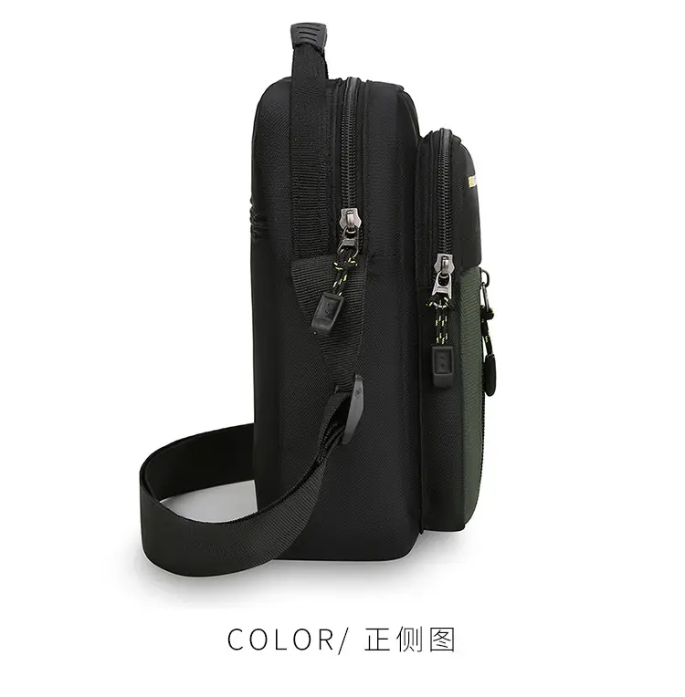 Men's Black Vertical Shoulder Bag with Zip & Strap — feature 28