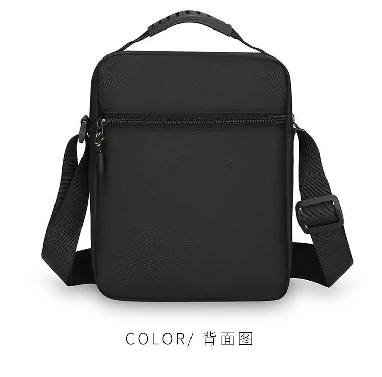 Men's Black Vertical Shoulder Bag with Zip & Strap — feature 29