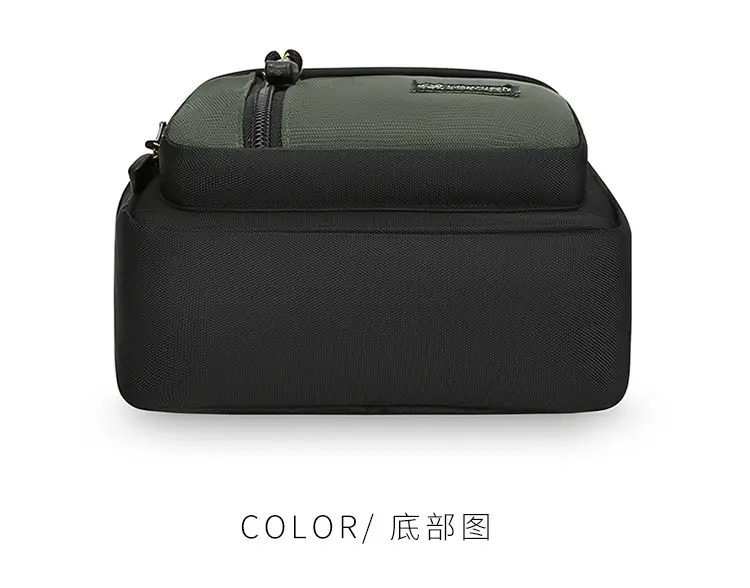 Men's Black Vertical Shoulder Bag with Zip & Strap — feature 30