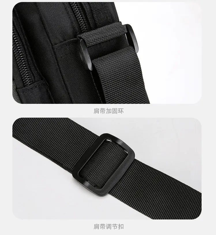 Men's Black Vertical Shoulder Bag with Zip & Strap — feature 32