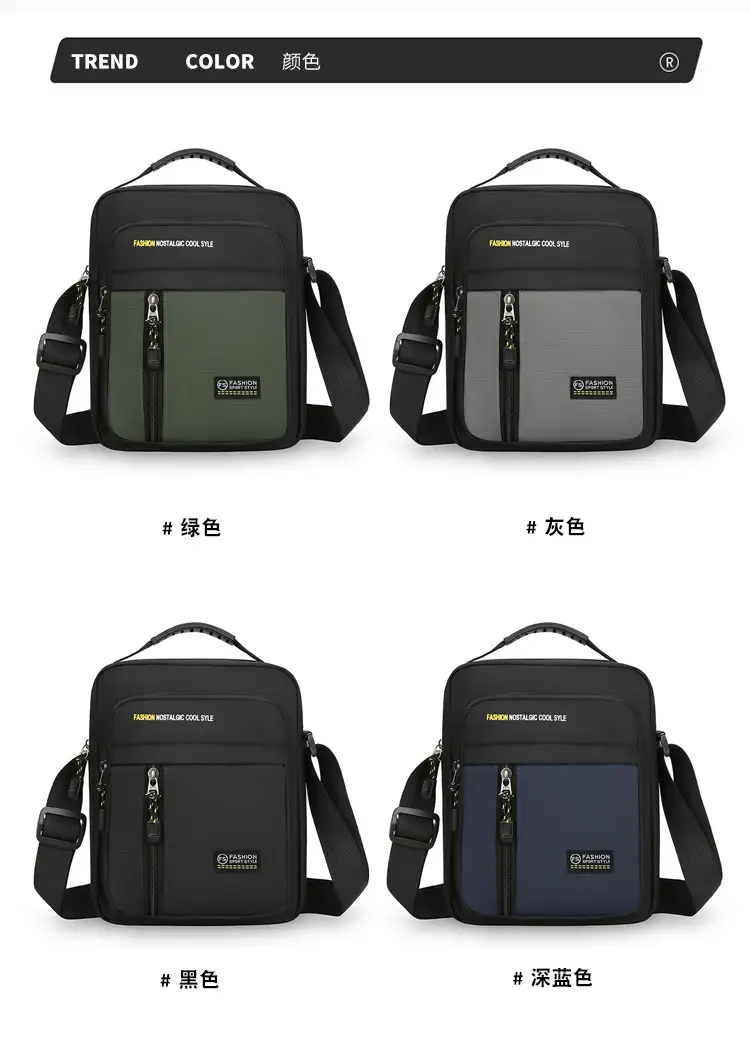 Men's Black Vertical Shoulder Bag with Zip & Strap — feature 7